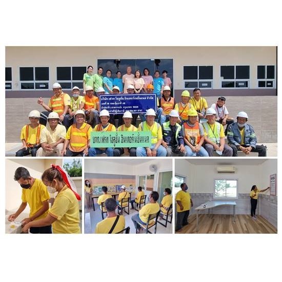 รถหัวลาก ตู้คอนเทนเนอร์ ลาดกระบัง - บริการขนส่งสินค้าด้วยตู้คอนเทนเนอร์ fsi-thai origin